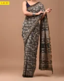 Golden zari Soft Chanderi Cotton Sarees