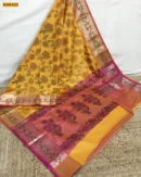 Pochampally Ikkat Print Soft Silk Saree