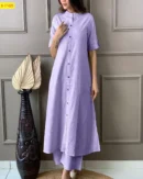 Katha Fine Cotton Co-ord Set