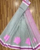 Khadi Cotton Sarees with Applique Work