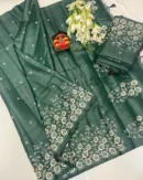 Light Weight Mysore Silk Sarees