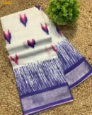 Linen Digital Print Cotton Sarees