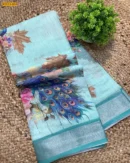 Linen Digital Print Cotton Sarees