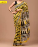 Golden zari Soft Chanderi Cotton Sarees
