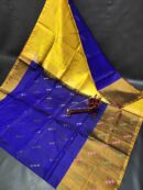 Uppada Pattu 400 Kaddi Naxathra Buta Sarees