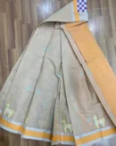 Khadi Cotton Sarees with Applique Work