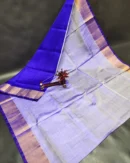 Plain Uppada Pattu Sarees