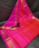 Plain Uppada Pattu Sarees