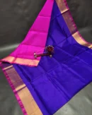 Plain Uppada Pattu Sarees