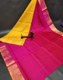Plain Uppada Pattu Sarees