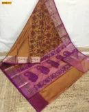 Pochampally Ikkat Print Soft Silk Saree