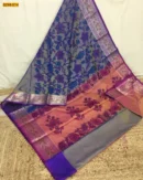 Pochampally Ikkat Print Soft Silk Saree