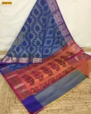 Pochampally Ikkat Print Soft Silk Saree