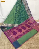 Pochampally Ikkat Print Soft Silk Saree