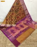 Pochampally Ikkat Print Soft Silk Saree
