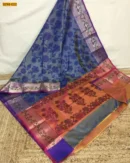 Pochampally Ikkat Print Soft Silk Saree