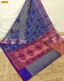 Pochampally Ikkat Print Soft Silk Saree