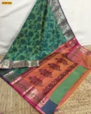 Pochampally Ikkat Print Soft Silk Saree