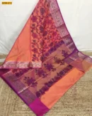 Pochampally Ikkat Print Soft Silk Saree