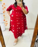 Printed Fine Cotton Kurti And Pant Set