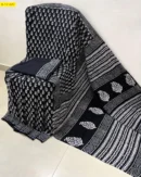 Pure Cotton Mulmul Saree