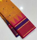 Cotton Elegance Handloom Pure Cotton Saree