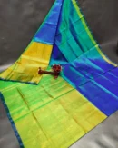 Half Tissue Uppada Pattu