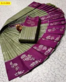 Rich Weaving Soft Silk Sarees