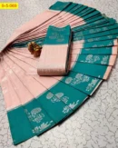 Rich Weaving Soft Silk Sarees