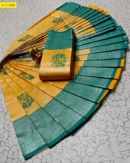 Rich Weaving Soft Silk Sarees