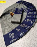 Rich Weaving Soft Silk Sarees