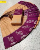 Rich Weaving Soft Silk Sarees