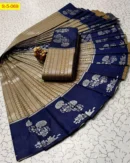 Rich Weaving Soft Silk Sarees