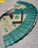 Rich Weaving Soft Silk Sarees