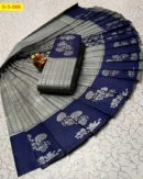 Rich Weaving Soft Silk Sarees