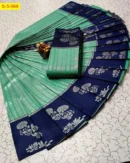 Rich Weaving Soft Silk Sarees