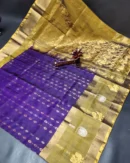 Scut Border Hand Butta Uppada Pure Pattu Sarees