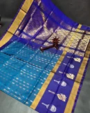 Scut Border Hand Butta Uppada Pure Pattu Sarees