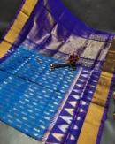 Scut Border Hand Butta Uppada Pure Pattu Sarees