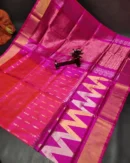 Scut Border Hand Butta Uppada Pure Pattu Sarees