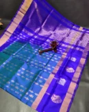 Scut Border Hand Butta Uppada Pure Pattu Sarees