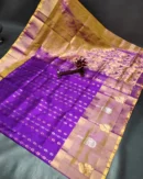 Scut Border Hand Butta Uppada Pure Pattu Sarees