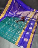 Scut Border Hand Butta Uppada Pure Pattu Sarees