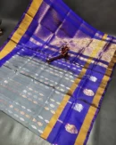Scut Border Hand Butta Uppada Pure Pattu Sarees