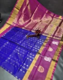 Scut Border Hand Butta Uppada Pure Pattu Sarees