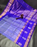 Scut Border Hand Butta Uppada Pure Pattu Sarees