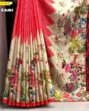 Tussar Silk Saree