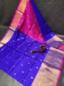 Uppada Pattu 400 Kaddi Naxathra Buta Sarees