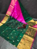 Uppada Pattu 400 Kaddi Naxathra Buta Sarees
