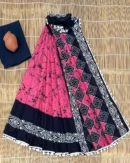Pure Soft Cotton Mulmul Bagru Hand Block Printed Saree